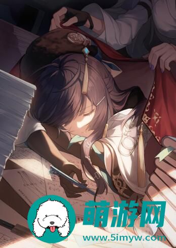 蜜桃tv黄泉光锥怎么搭配