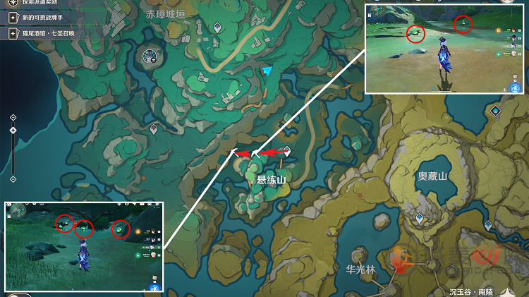 原神
