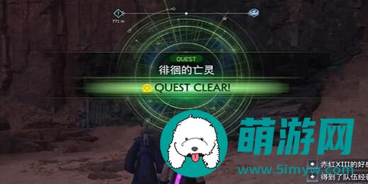 最终幻想7