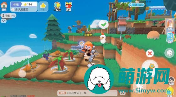 泡泡先锋
