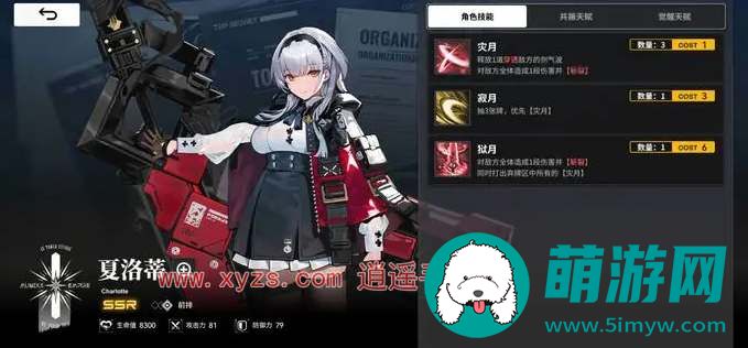 雷索纳斯