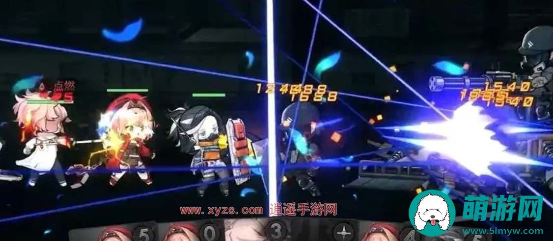 雷索纳斯