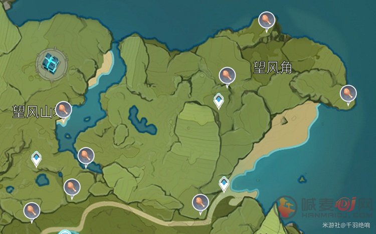 原神