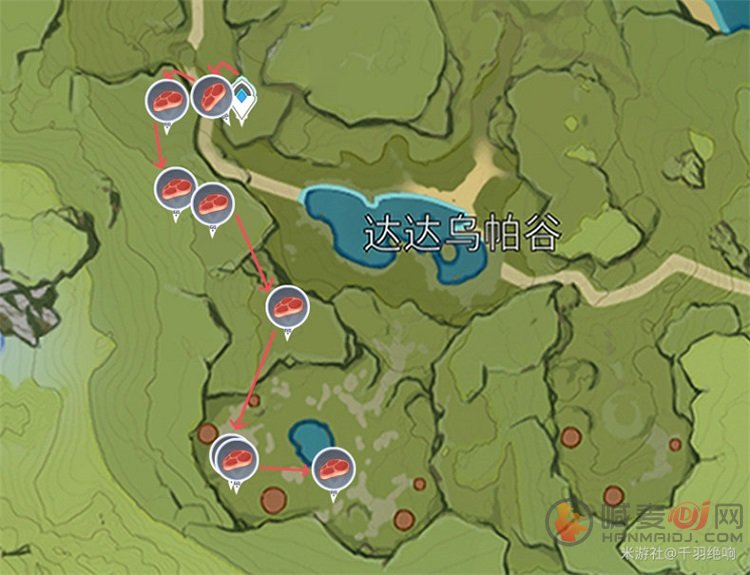 原神