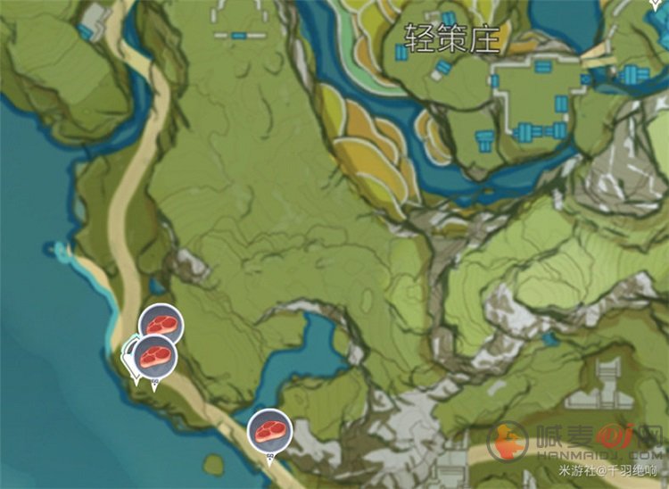 原神