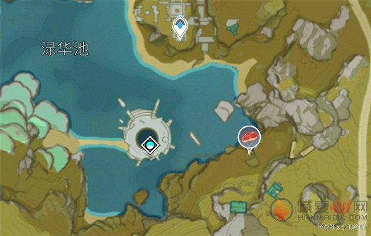 原神