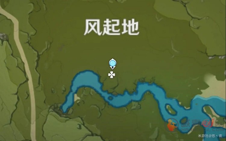 原神