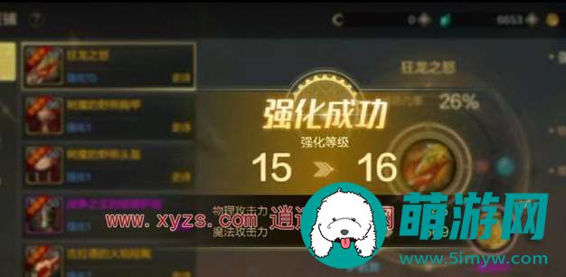 哔哩哔哩