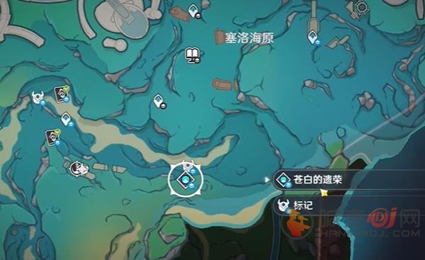 原神