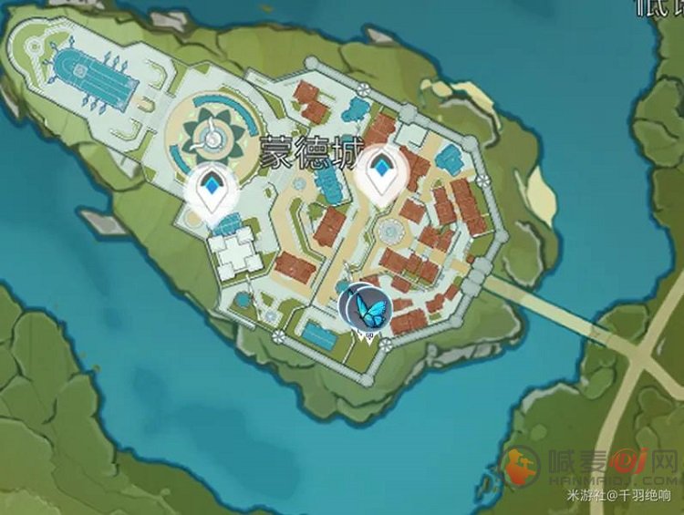 原神