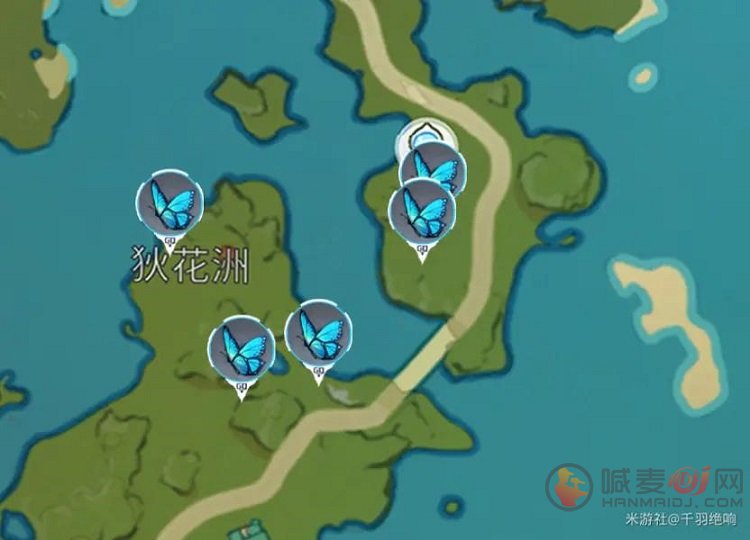 原神