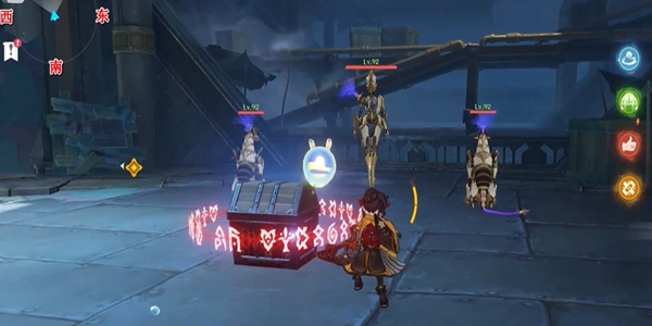 原神