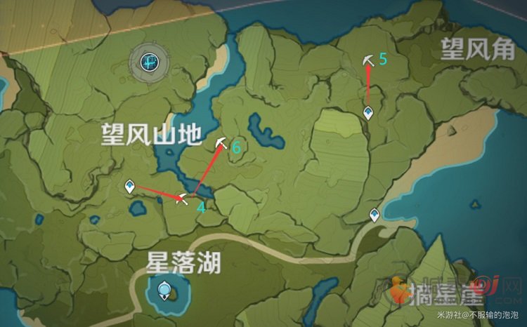 原神