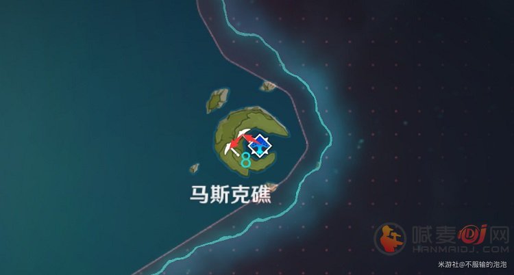 原神