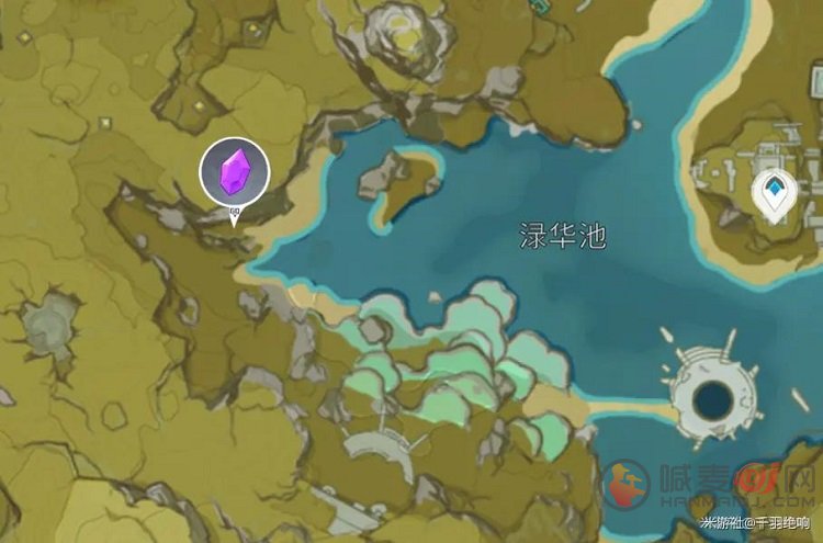 原神