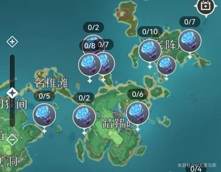 原神