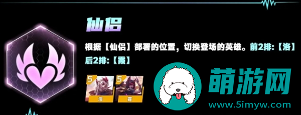 云顶之弈