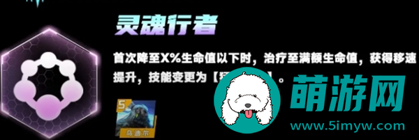 云顶之弈