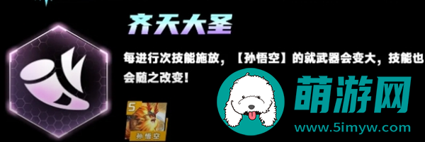 云顶之弈