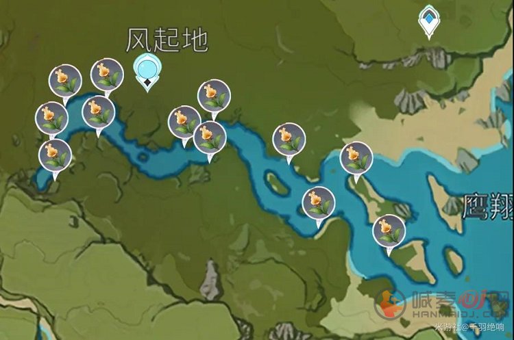 原神