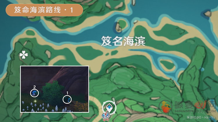 原神