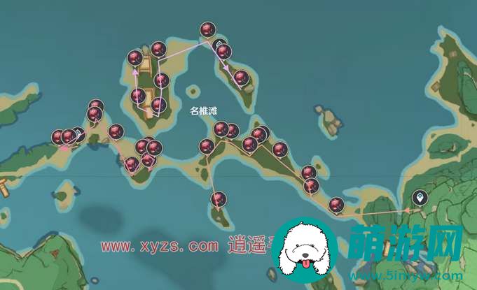原神