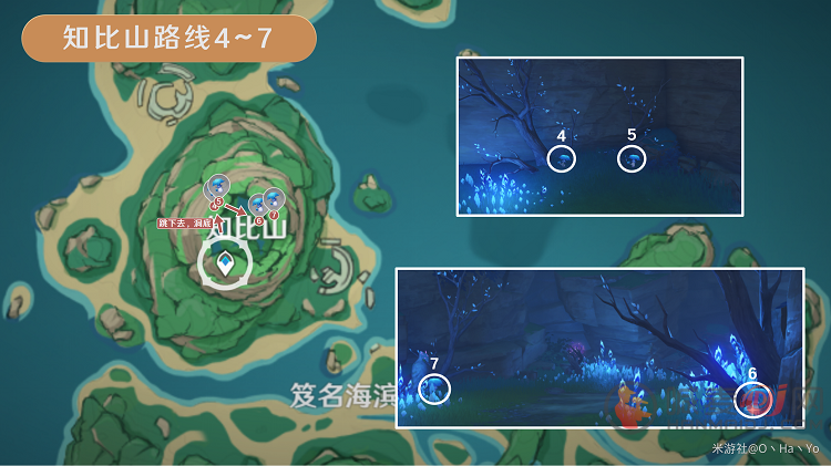 原神