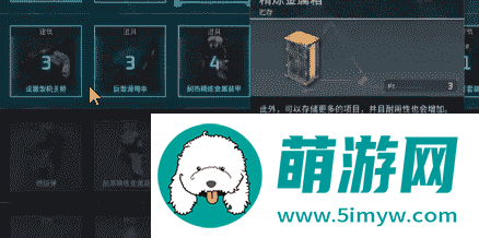 幻兽帕鲁