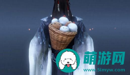 逆水寒