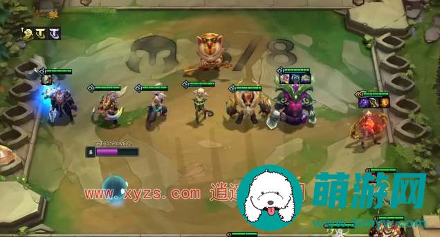 云顶之弈