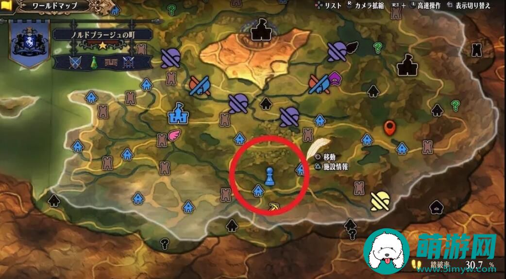 圣兽之王