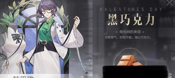绝对演绎