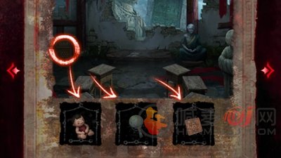 纸嫁衣6