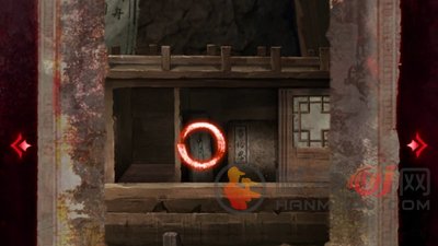纸嫁衣6