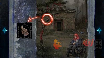 纸嫁衣6