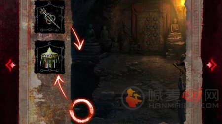 纸嫁衣6