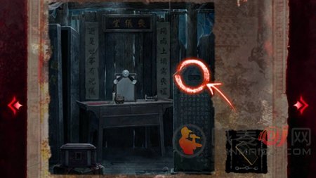 纸嫁衣6