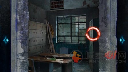 纸嫁衣6