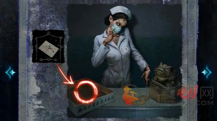 纸嫁衣6