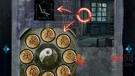 纸嫁衣6