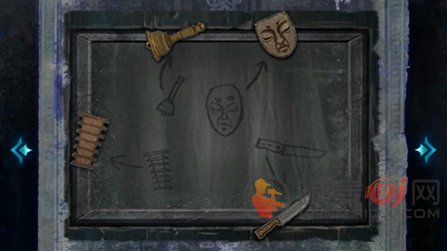 纸嫁衣6