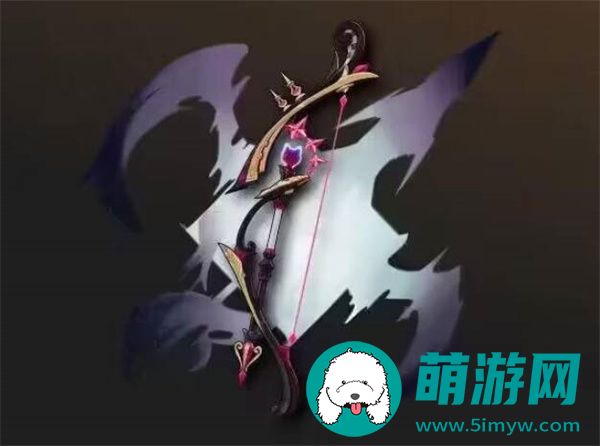 原神