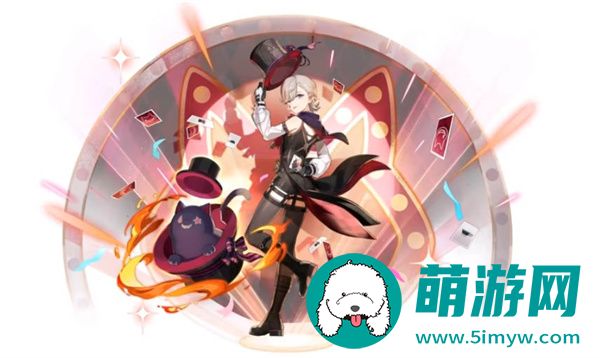 原神