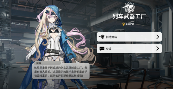 雷索纳斯