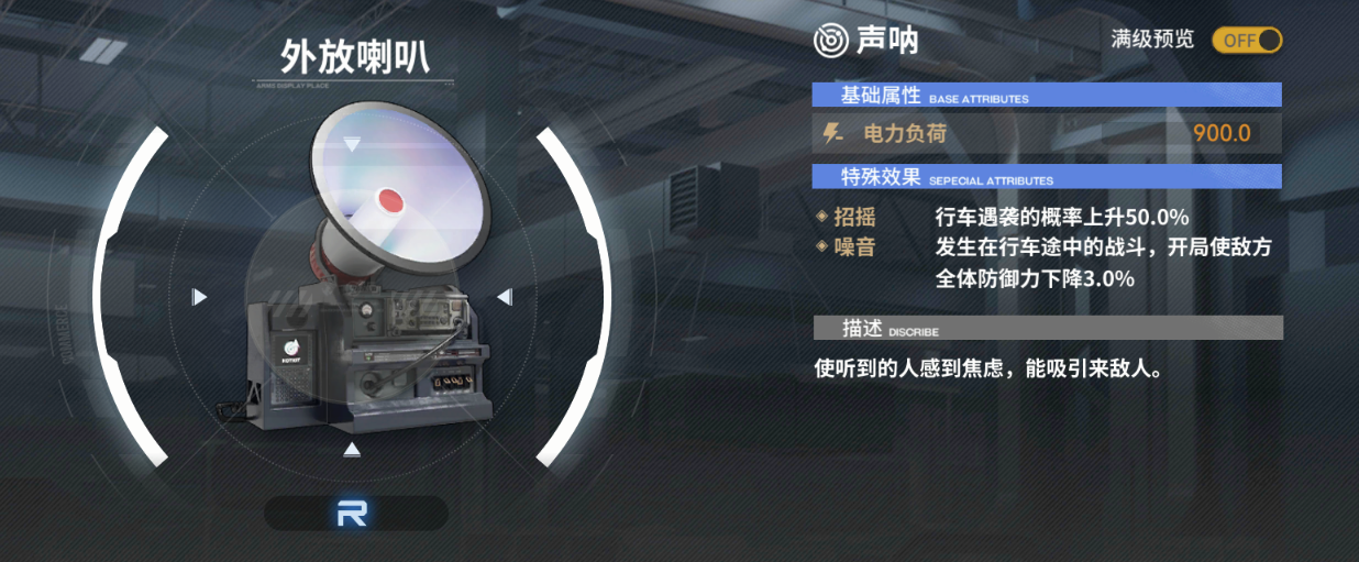 雷索纳斯