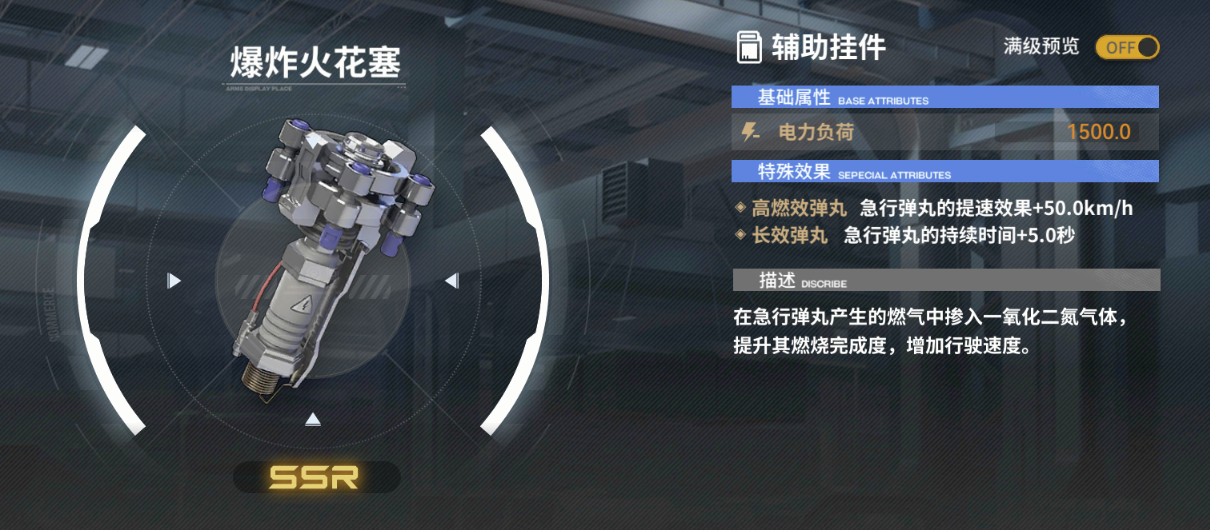 雷索纳斯