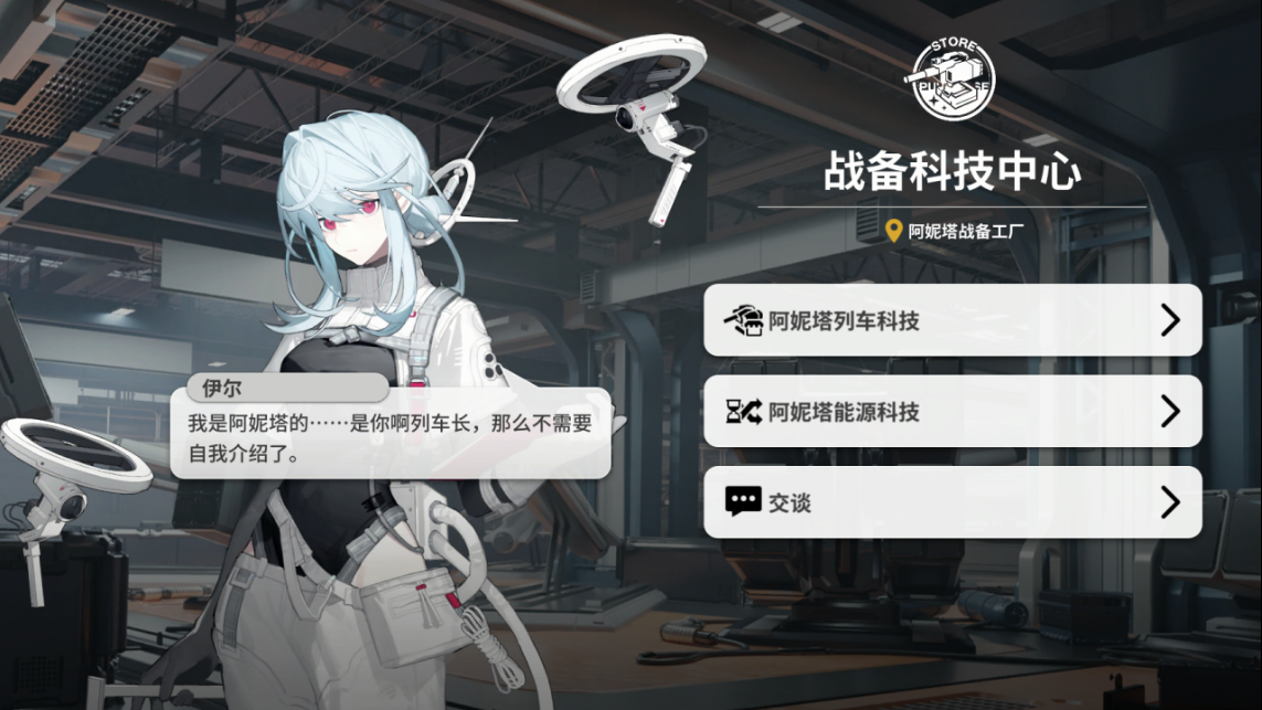 雷索纳斯