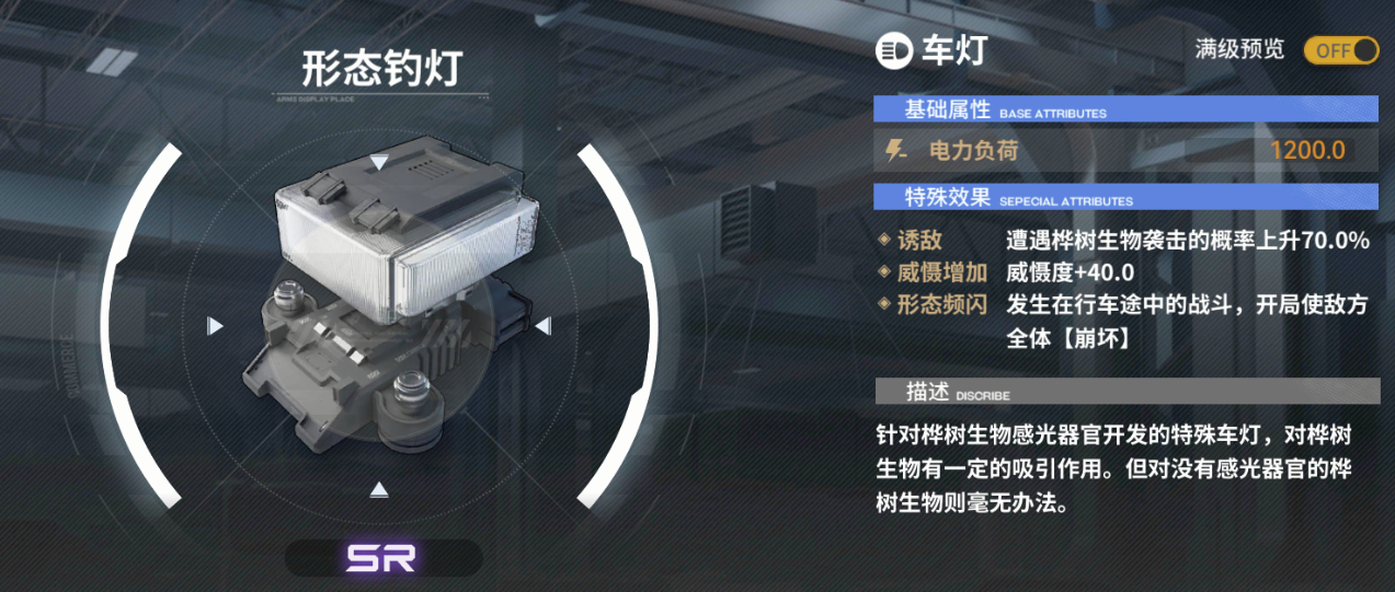 雷索纳斯