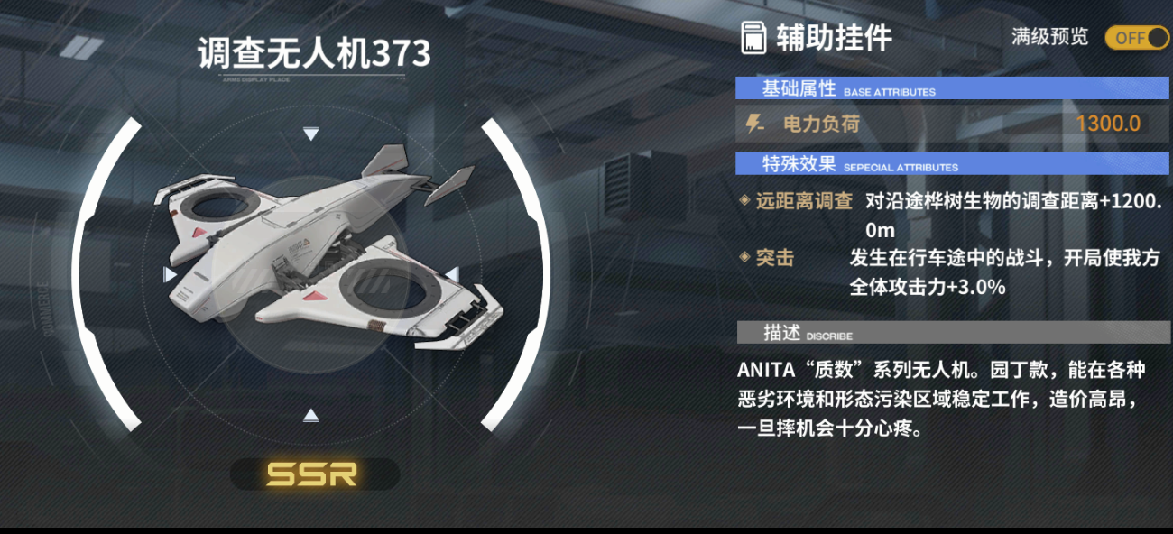 雷索纳斯