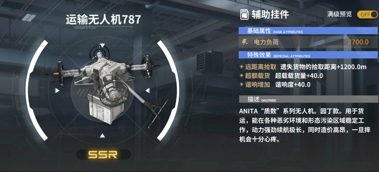 雷索纳斯